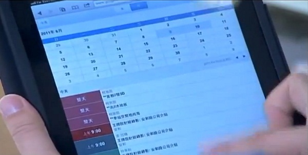 別懷疑!這是我們在權釋國際設計公司聽到的對話,也是